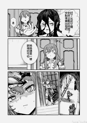 第122頁圖