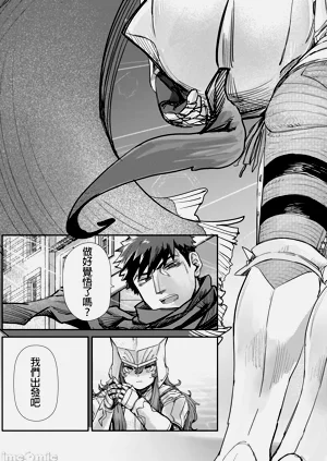 第124頁圖