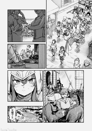 第125頁圖