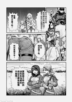 第126頁圖