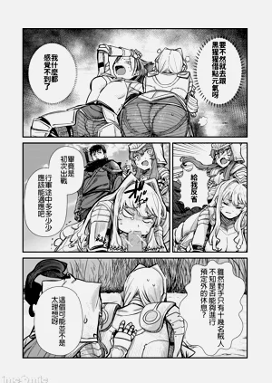 第127頁圖