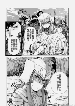 第128頁圖
