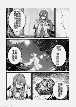 第129頁圖