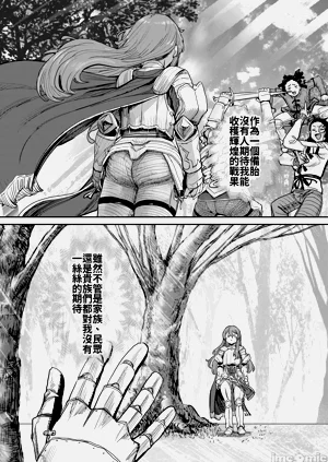 第130頁圖