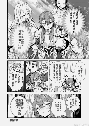 第131頁圖