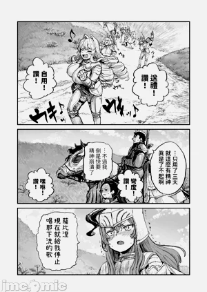 第133頁圖