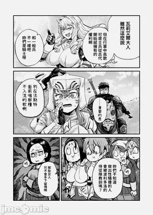 第134頁圖