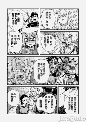 第135頁圖