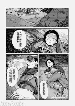 第137頁圖