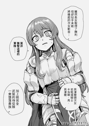 第144頁圖