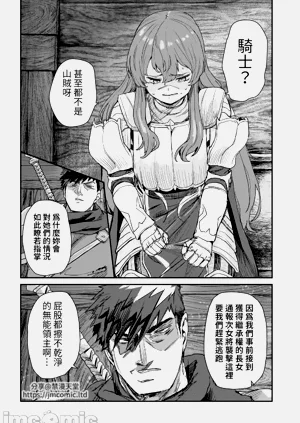第145頁圖