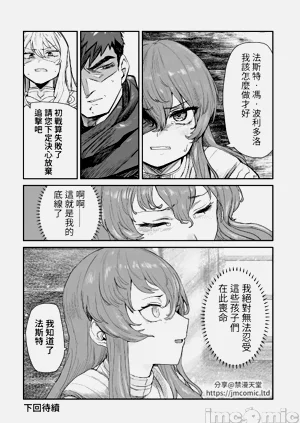 第153頁圖