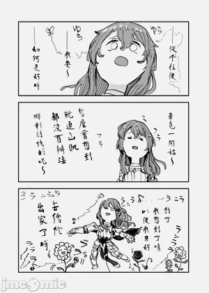 第154頁圖