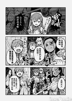 第157頁圖