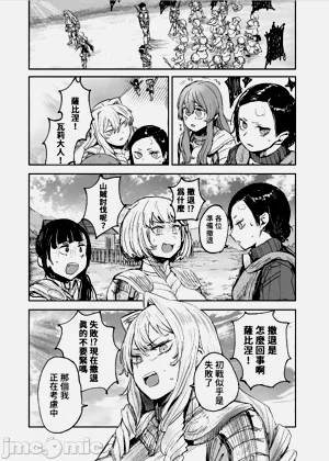 第160頁圖