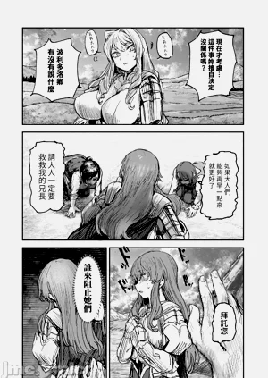 第161頁圖