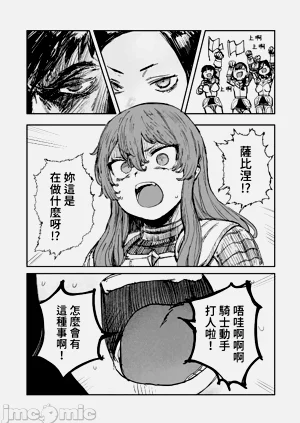 第164頁圖