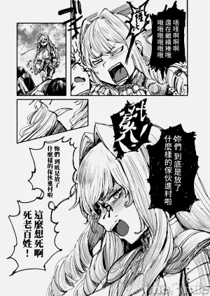 第165頁圖
