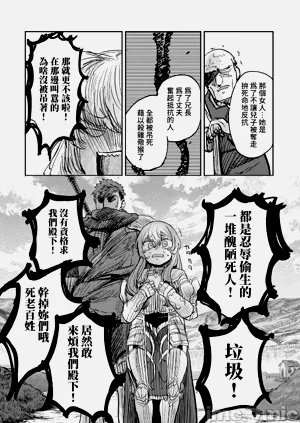 第167頁圖