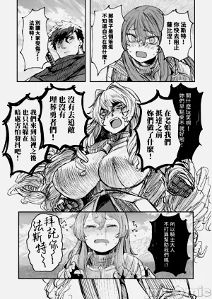 第168頁圖