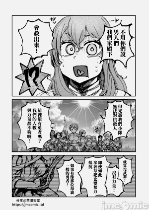 第169頁圖