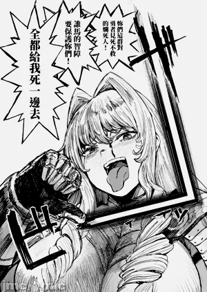 第170頁圖