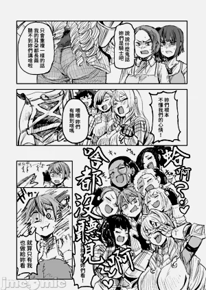 第171頁圖