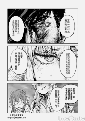 第174頁圖
