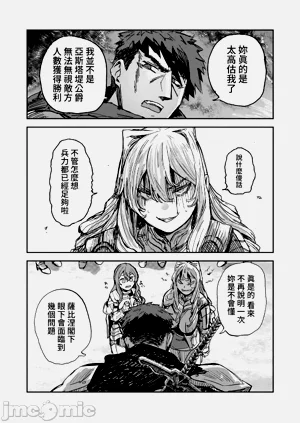 第175頁圖
