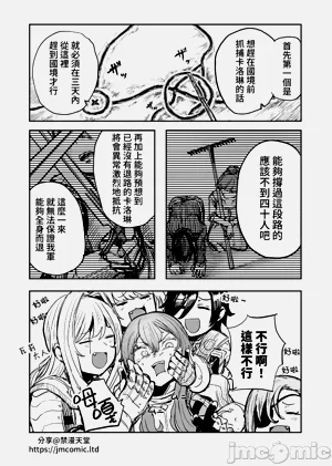 第176頁圖