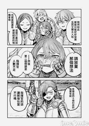 第177頁圖