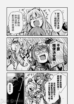 第179頁圖