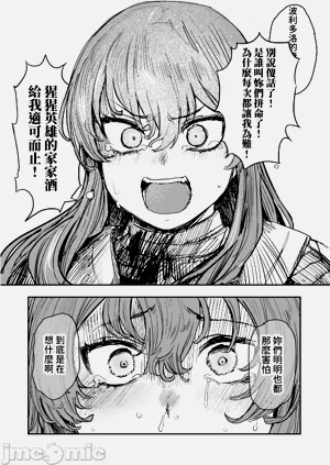 第181頁圖
