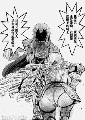 第184頁圖