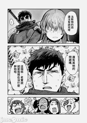 第186頁圖