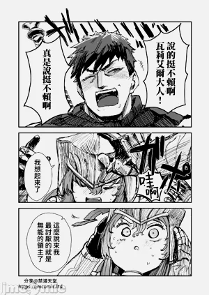 第189頁圖