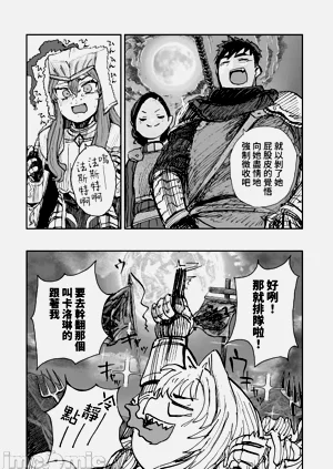 第190頁圖