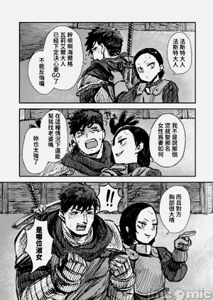 第191頁圖