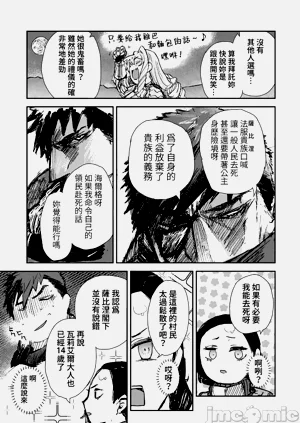 第193頁圖
