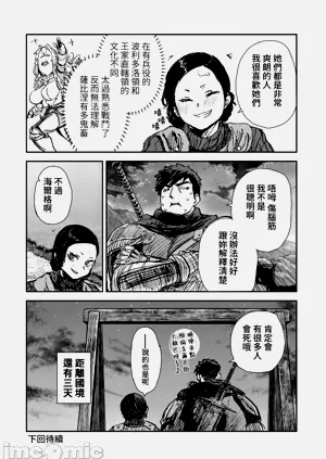 第194頁圖