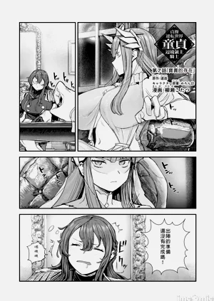 第195頁圖