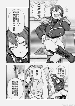 第196頁圖
