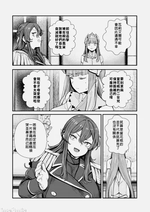 第200頁圖
