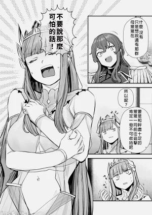 第202頁圖
