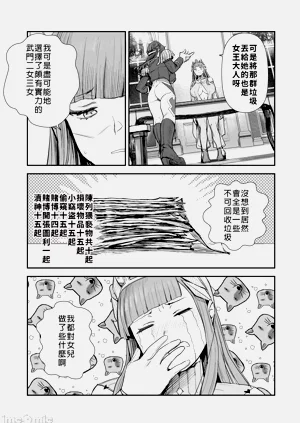 第203頁圖