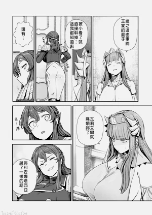 第204頁圖