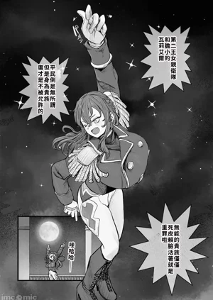 第206頁圖