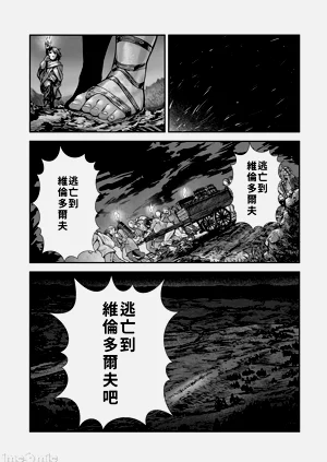 第207頁圖