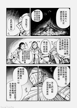 第212頁圖