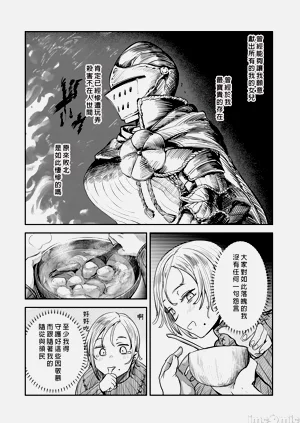 第214頁圖